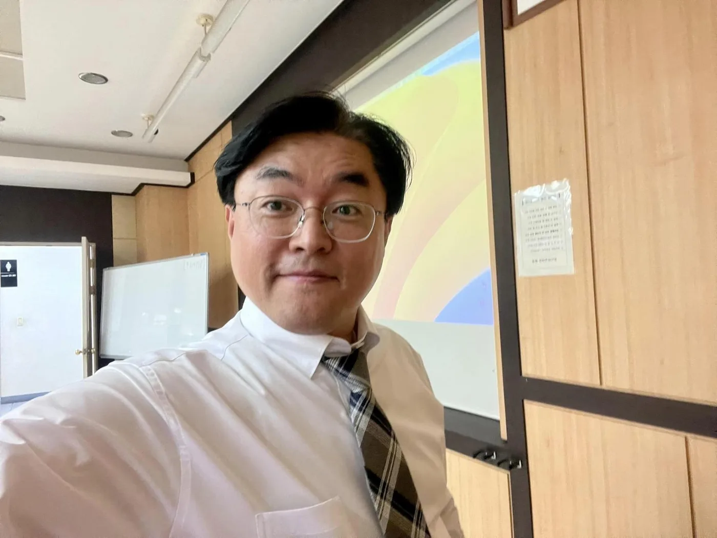 해성씨드플러스 B2B마케팅과 세일즈 교육 교육 현장 - 나눔경영컨설팅 김종혁