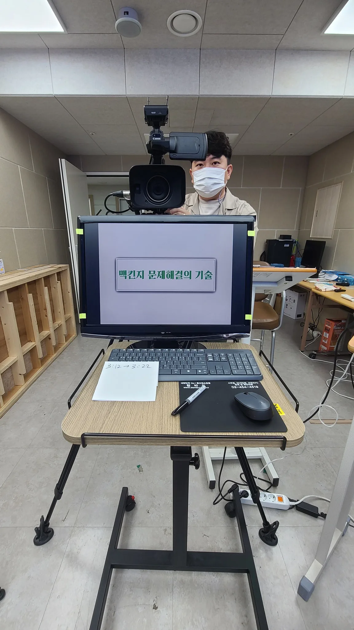 365ENM, 김종혁 강사와 '문제해결 교육' 진행