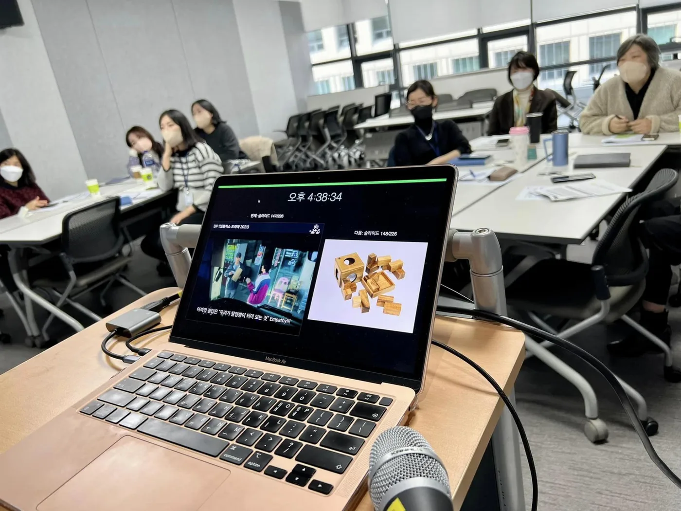 한국여성과학기술인육성재단 성과관리 교육 교육 현장 - 나눔경영컨설팅 김종혁