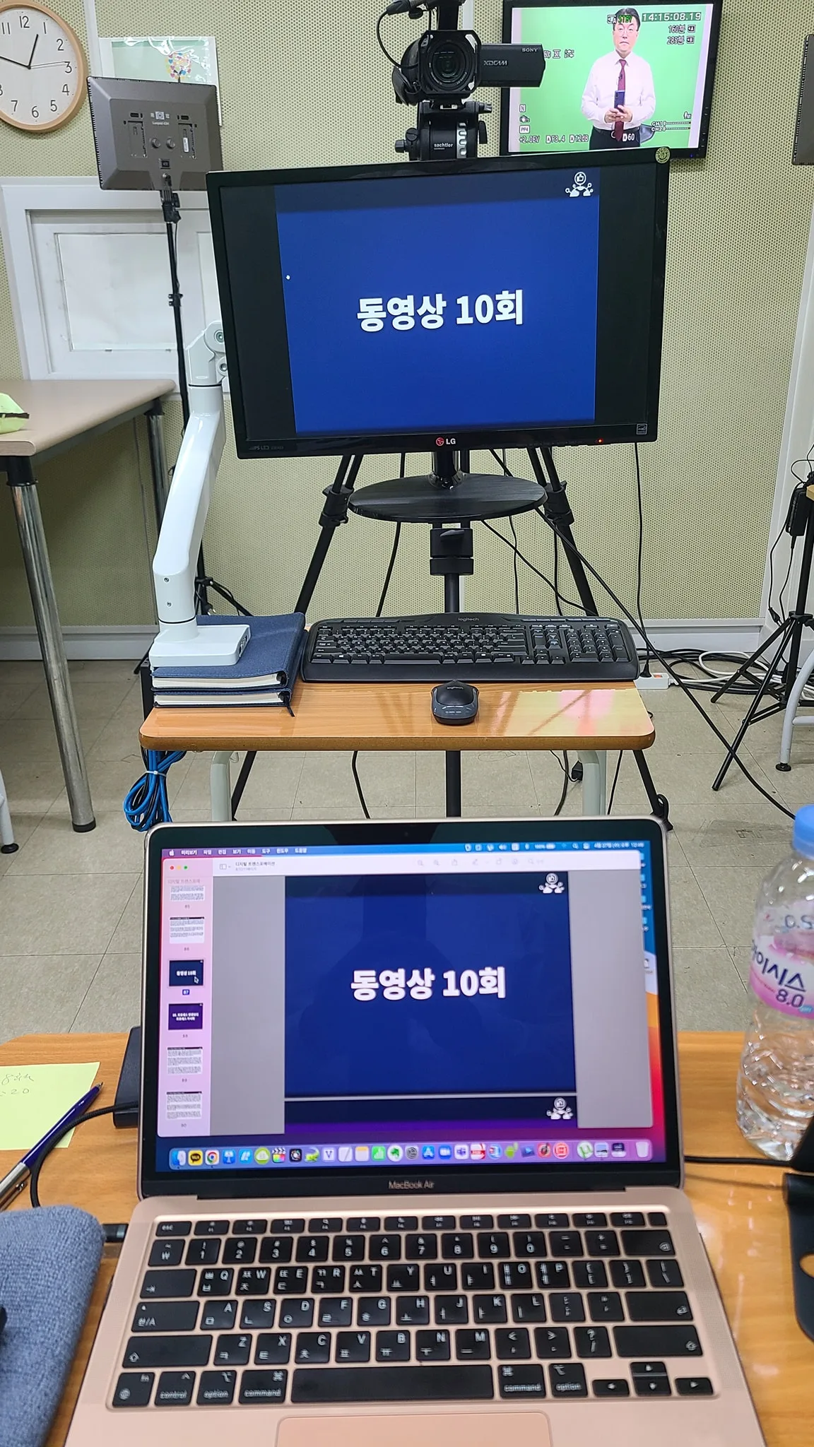 PUB 365 (도서출판 365) DX : Digital Transformation 교육 현장 - 나눔경영컨설팅 김종혁