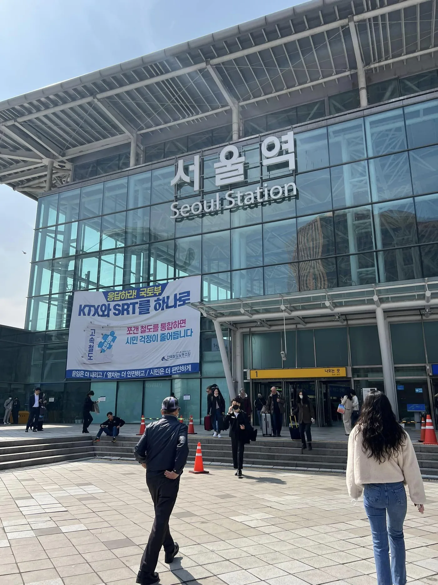 한화그룹 사내벤처 멘토링 교육 현장 - 나눔경영컨설팅 김종혁