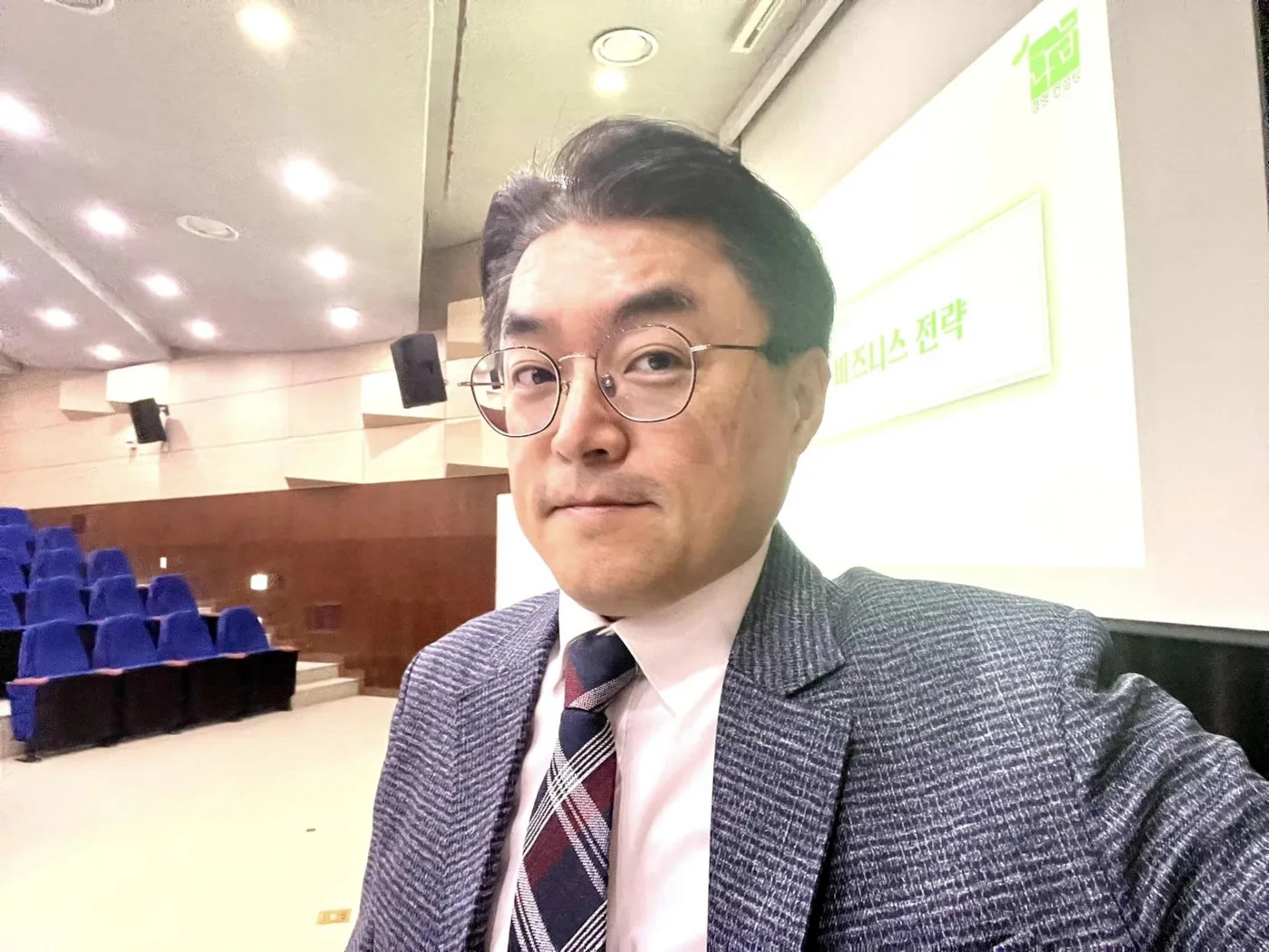 금오공과대학교 전쟁과 전투로 배우는 비즈니스 전략 특강 교육 현장 - 나눔경영컨설팅 김종혁