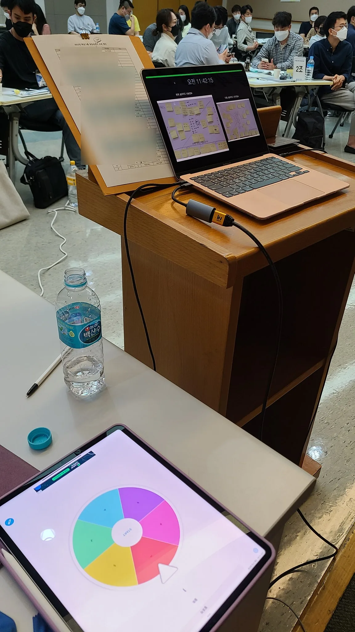해성그룹 과장진급자, 디자인씽킹 문제해결 워크샵 진행