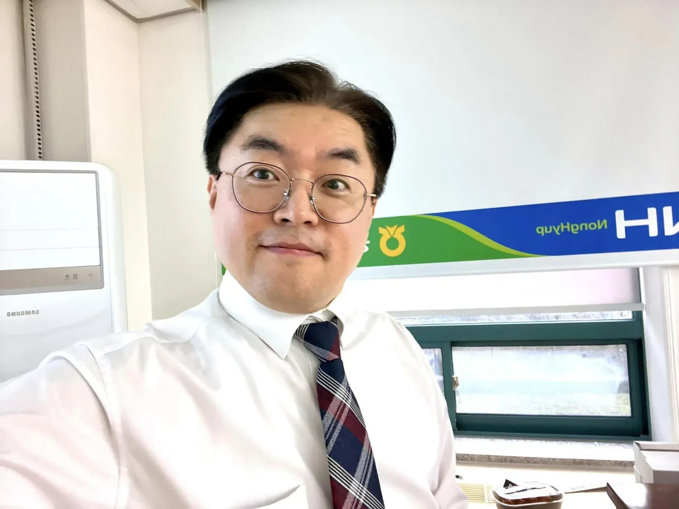 농협 기획 (企劃) 특강 교육 현장 - 나눔경영컨설팅 김종혁