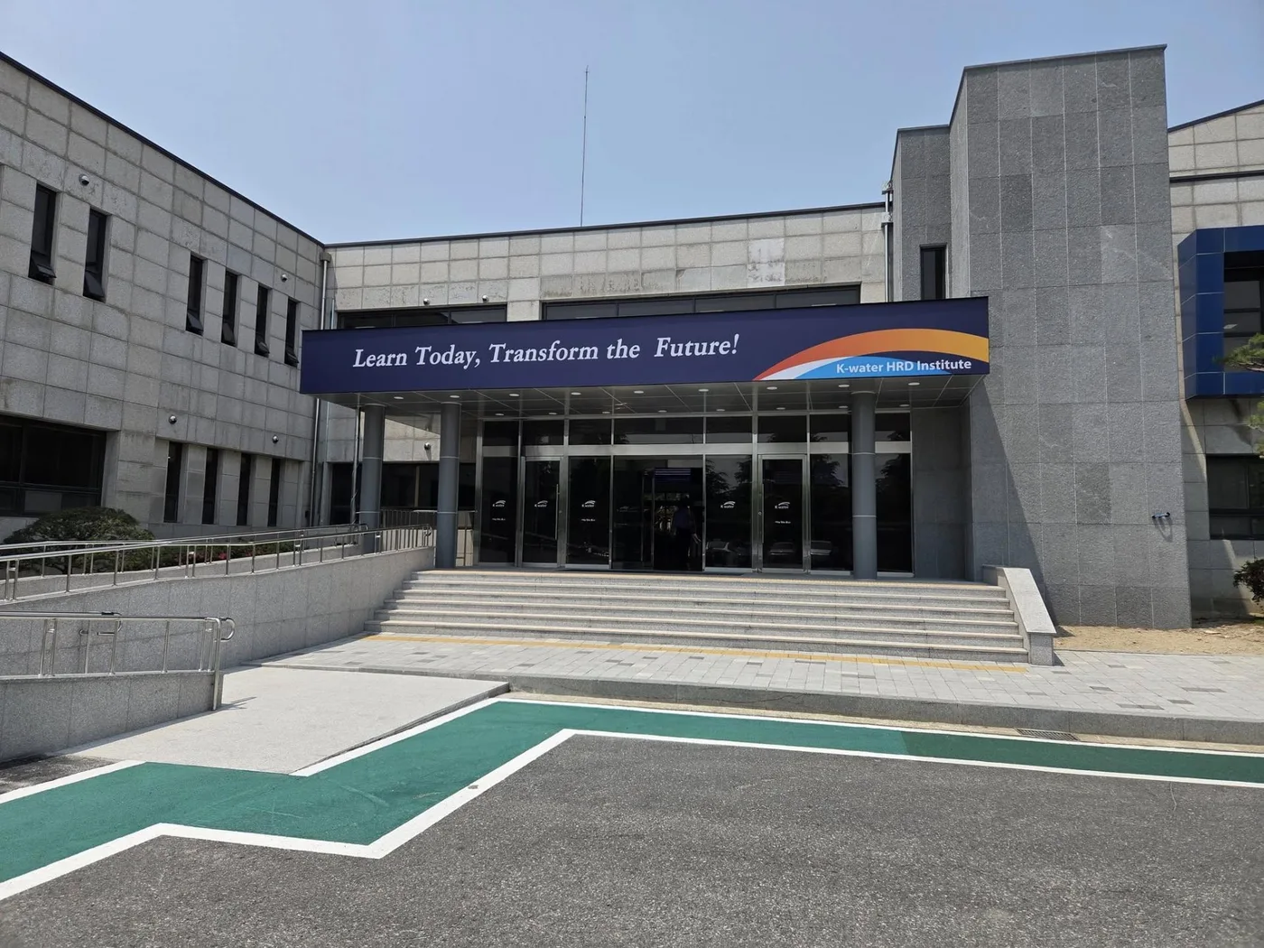 한국수자원공사 마케팅 전략 교육 교육 현장 - 나눔경영컨설팅 김종혁