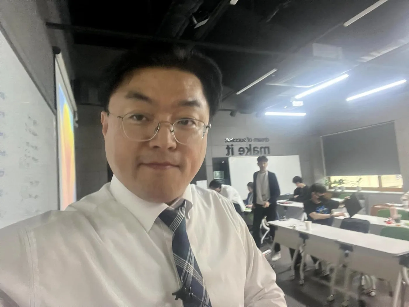 중소벤처기업연수원 디지털마케팅의 기본 교육 현장 - 나눔경영컨설팅 김종혁