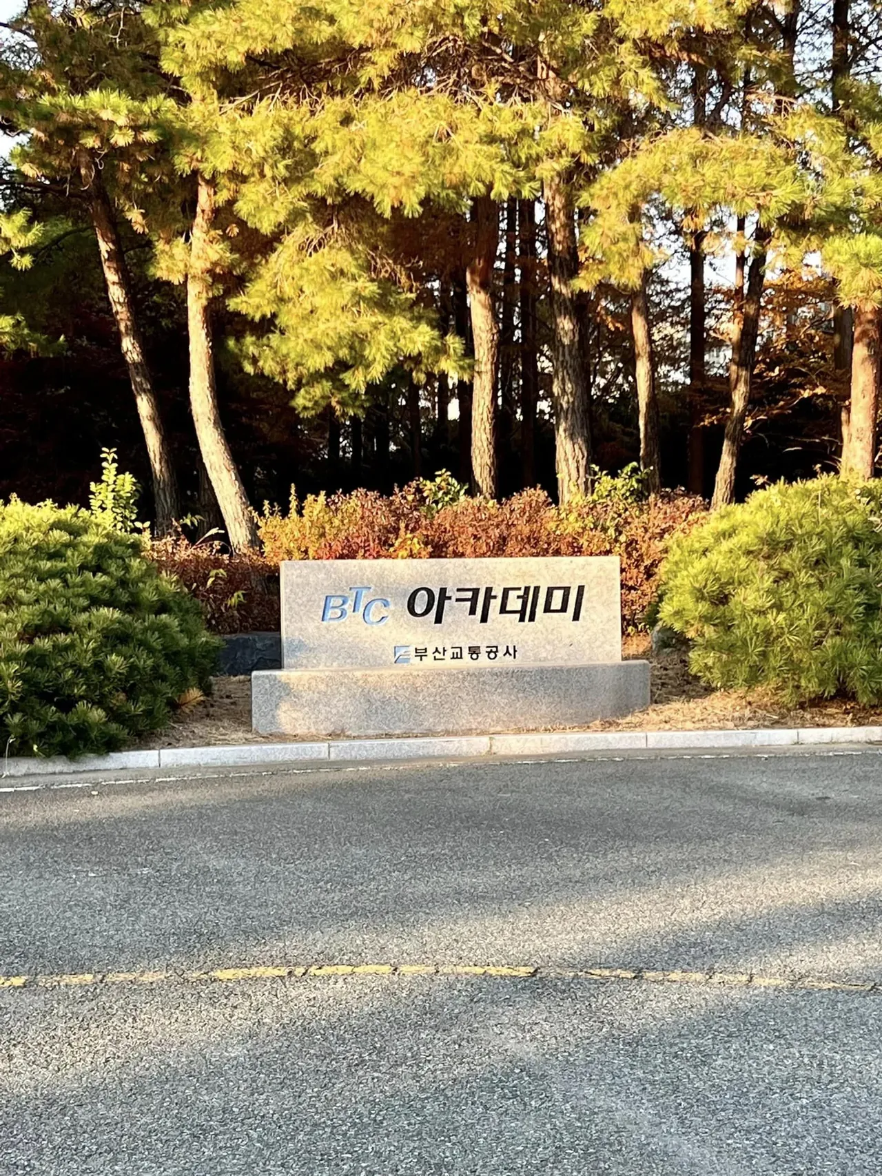 해성씨드플러스, 김종혁 강사와 B2B마케팅·세일즈 교육 진행