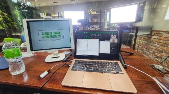 제일기획, '글로벌마인드셋' 교육 실시