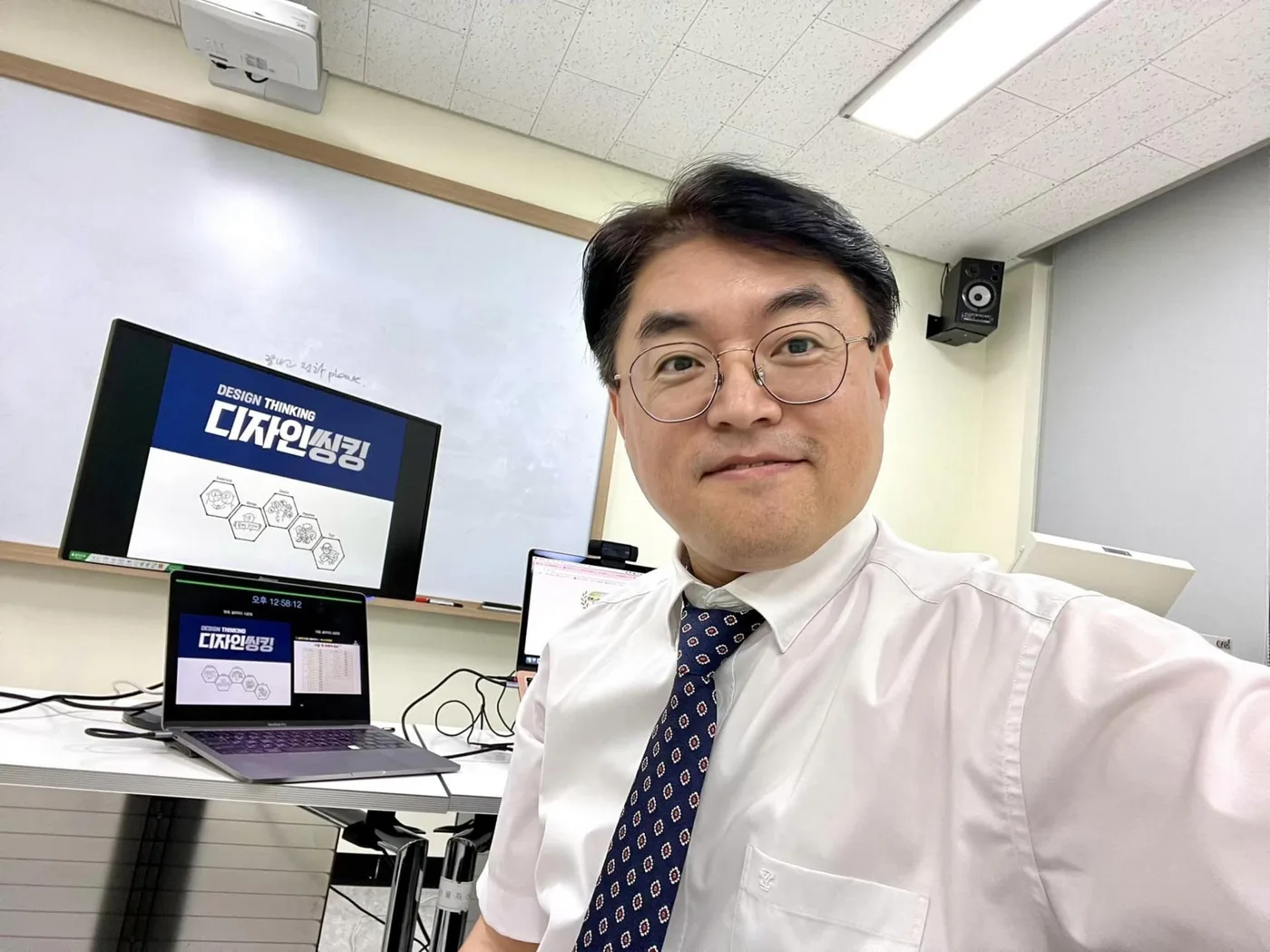 UST 디자인씽킹 워크샵 교육 현장 - 나눔경영컨설팅 김종혁