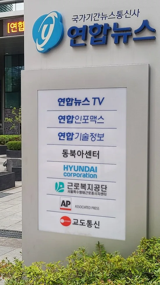 현대코퍼레이션 신입사원, 신규사업발굴 워크샵 진행
