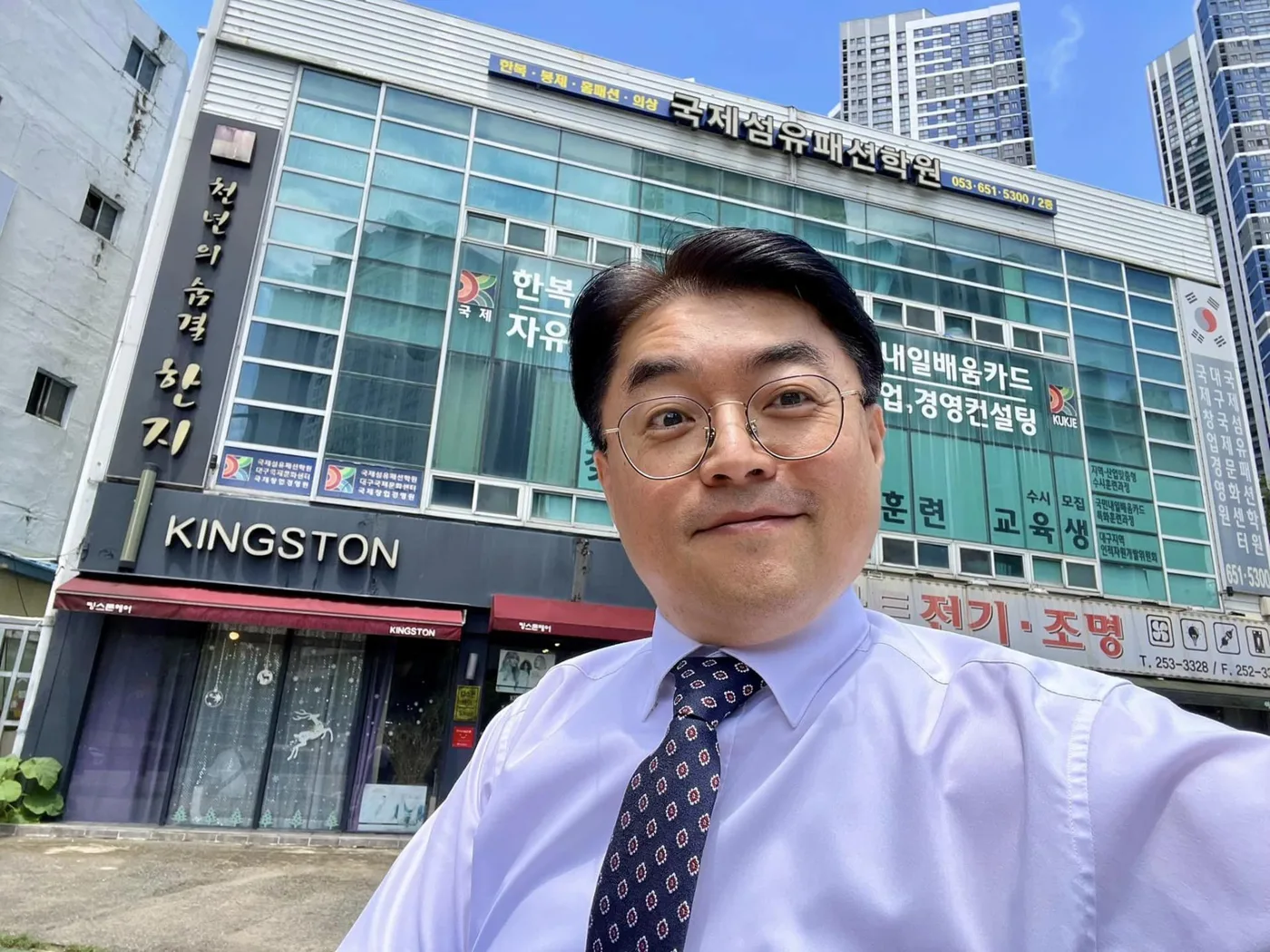 기업강사 멘토링 2차 교육 현장 - 나눔경영컨설팅 김종혁