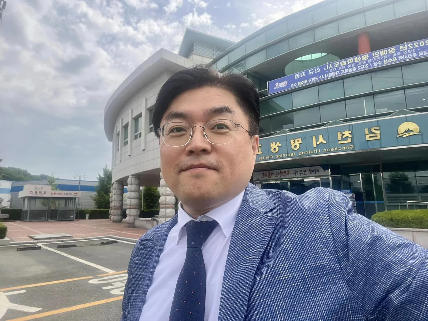 김천시 평생교육원 가장 쉬운 ChatGPT 특강 교육 현장 - 나눔경영컨설팅 김종혁