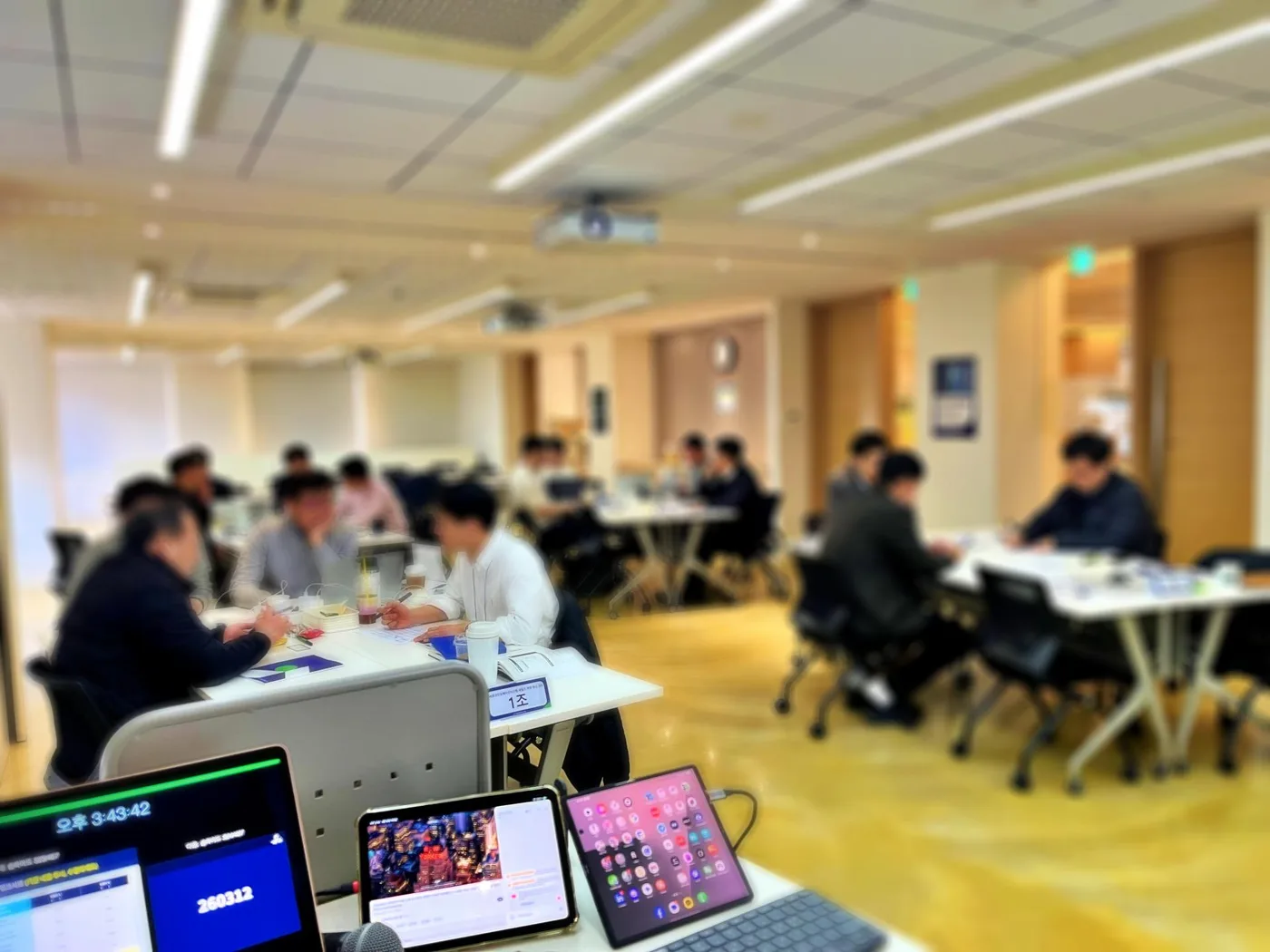 효성인포메이션시스템 B2B세일즈 교육 교육 현장 - 나눔경영컨설팅 김종혁