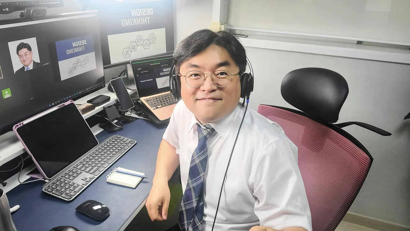 UST, 디자인씽킹 워크샵 개최...김종혁 강사 진행