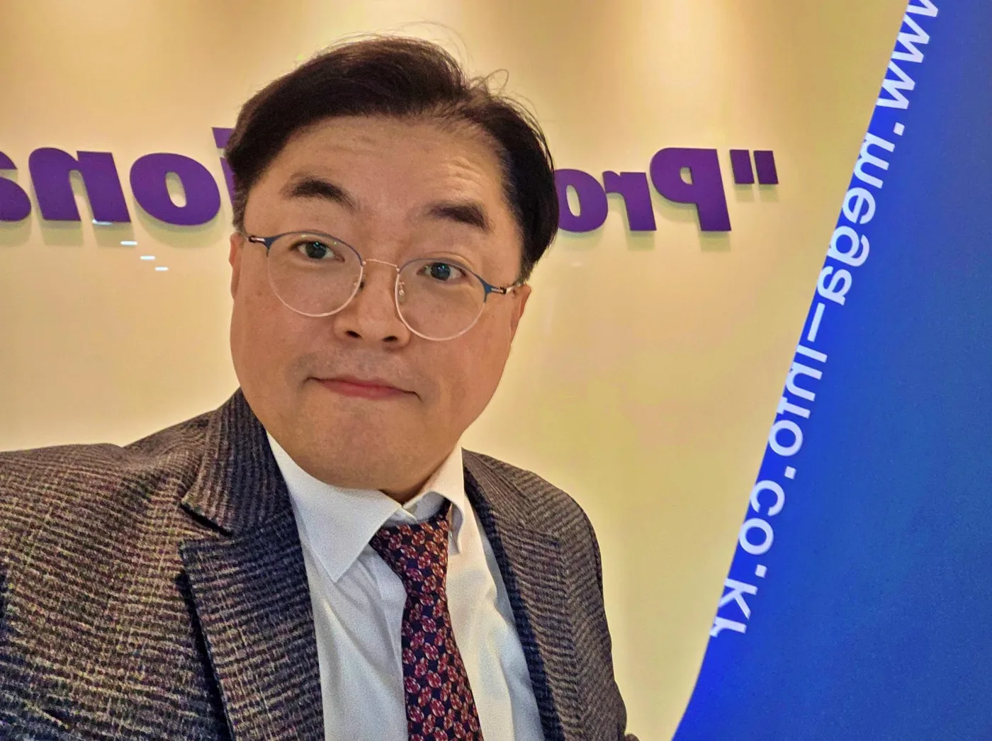 메가인포에셋, 클로드코워크 교육 첫날 마무리