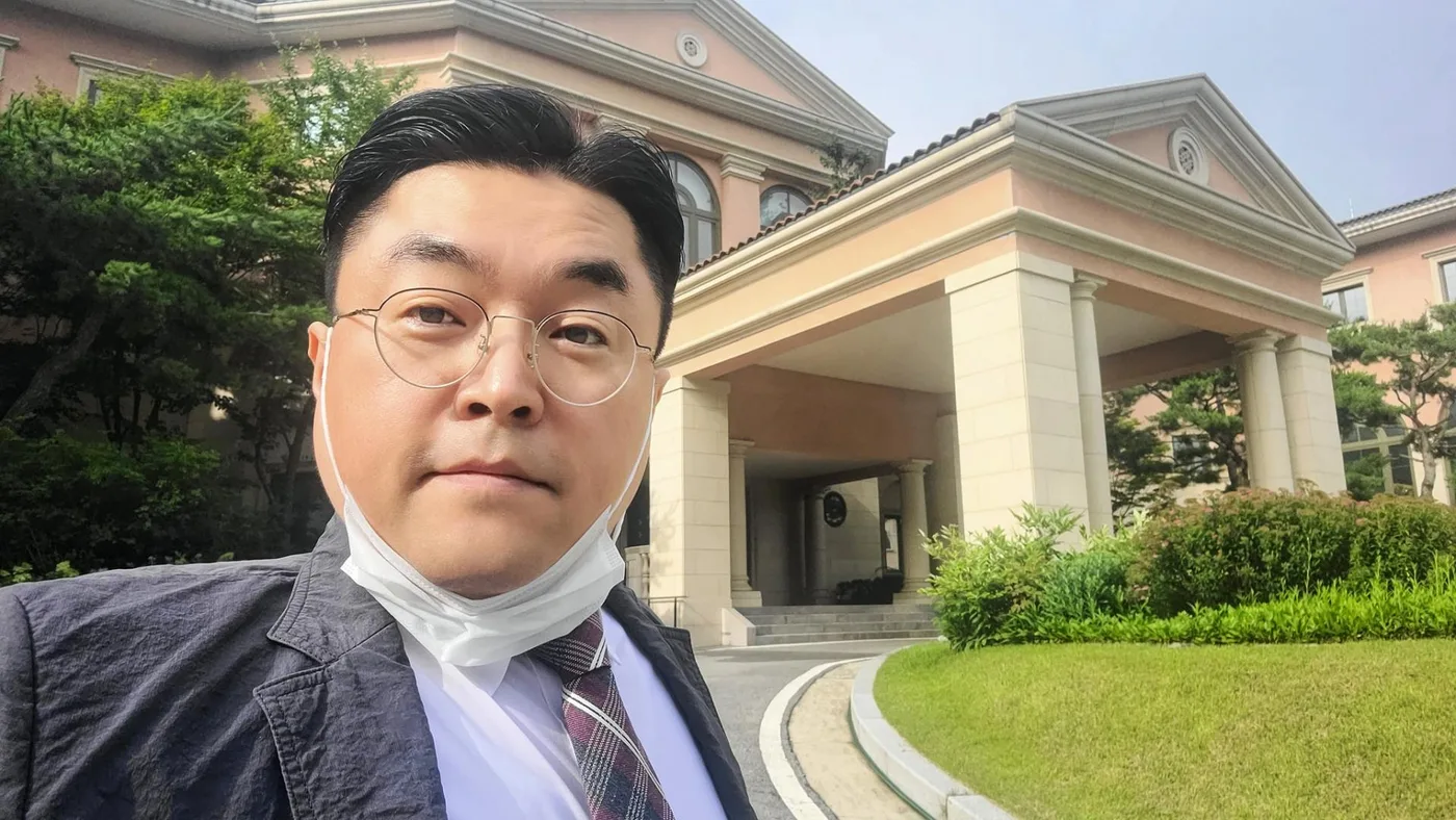 신세계, 김종혁 강사와 'MZ세대 이해 교육' 진행