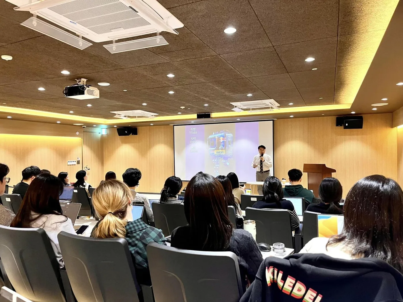 레진 코믹스 생산성 향상을 위한 AI툴 교육 교육 현장 - 나눔경영컨설팅 김종혁