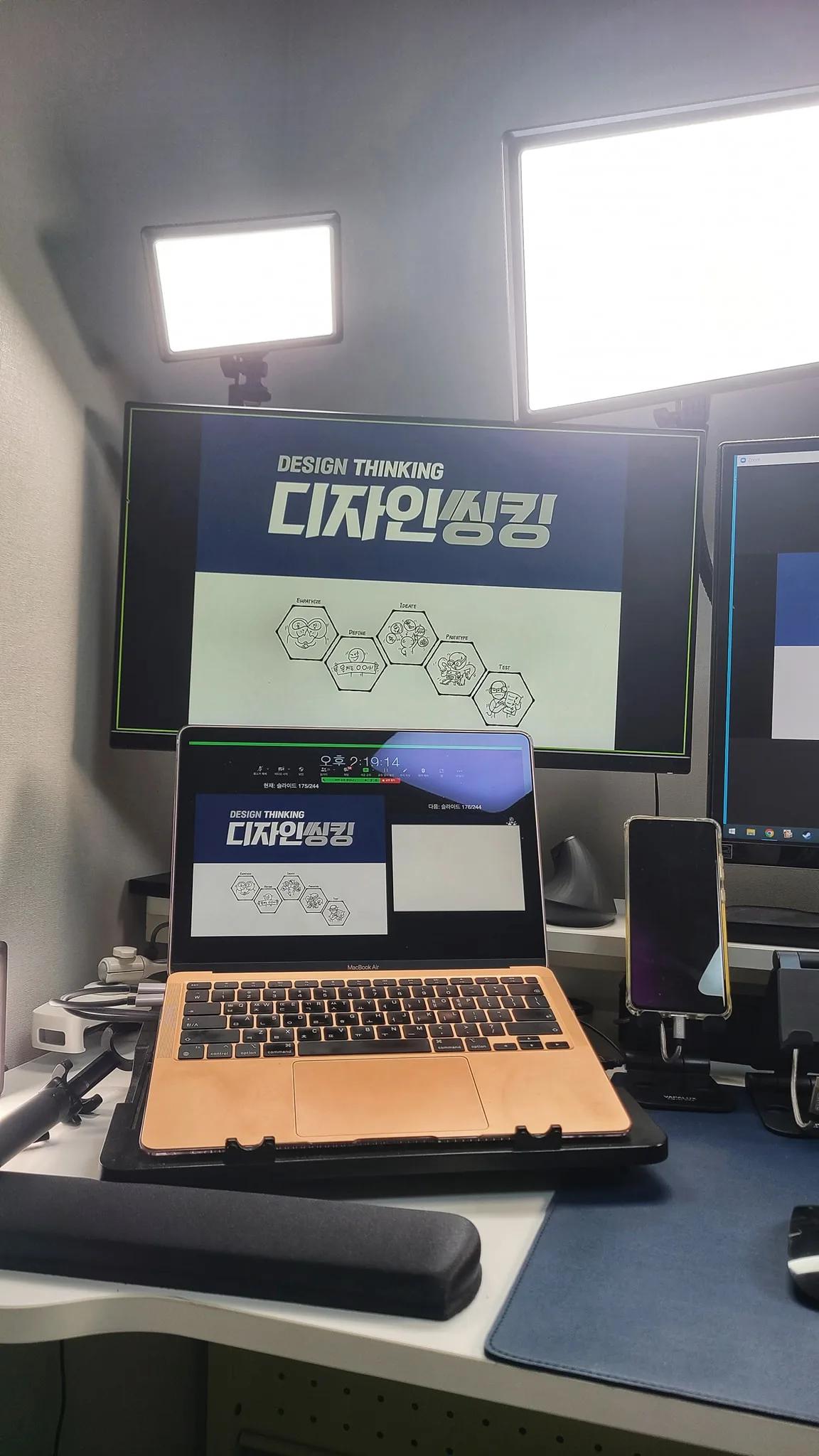 UST 디자인씽킹 워크샵 교육 현장 - 나눔경영컨설팅 김종혁
