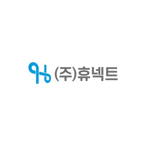 휴넥트 생산성 향상을 위한 AI도구 사용법 교육 교육 현장 - 나눔경영컨설팅 김종혁