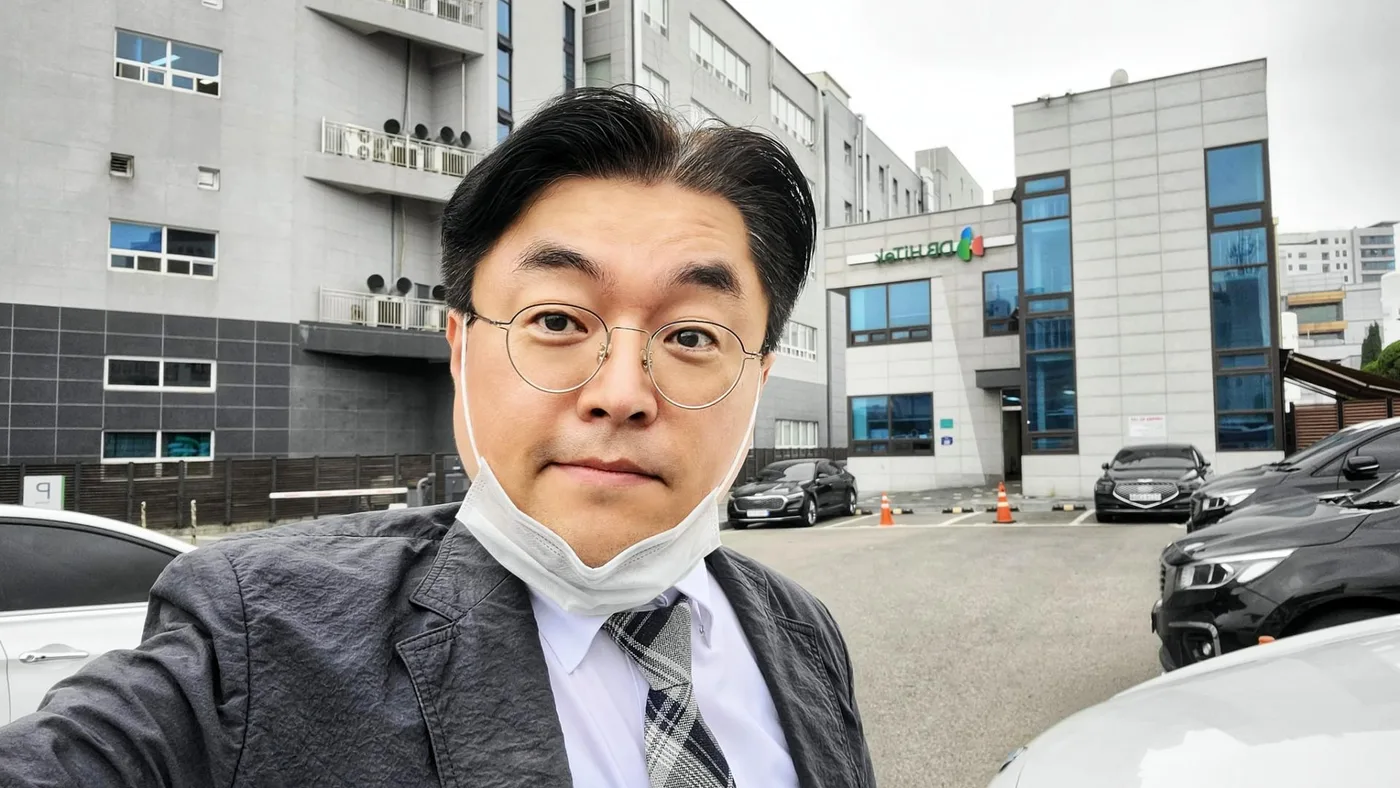 DB 하이텍 B2B마케팅 AtoZ 교육 교육 현장 - 나눔경영컨설팅 김종혁