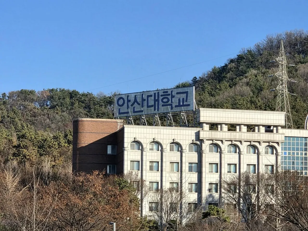 안산대학교 창업마케팅 교육 교육 현장 - 나눔경영컨설팅 김종혁