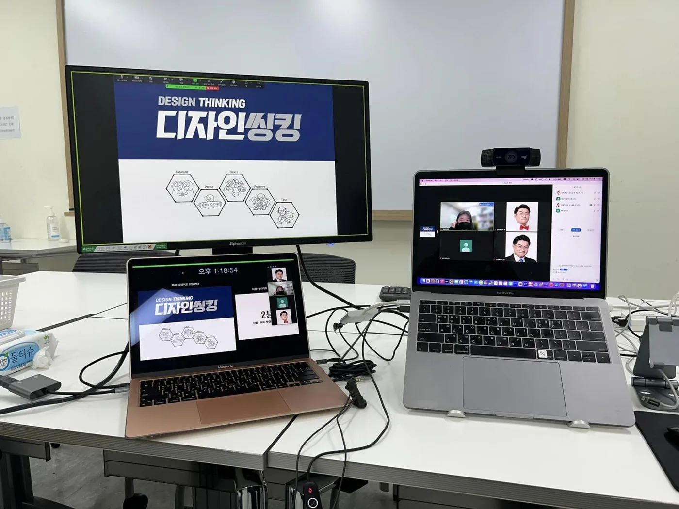 UST 디자인씽킹 워크샵 교육 현장 - 나눔경영컨설팅 김종혁
