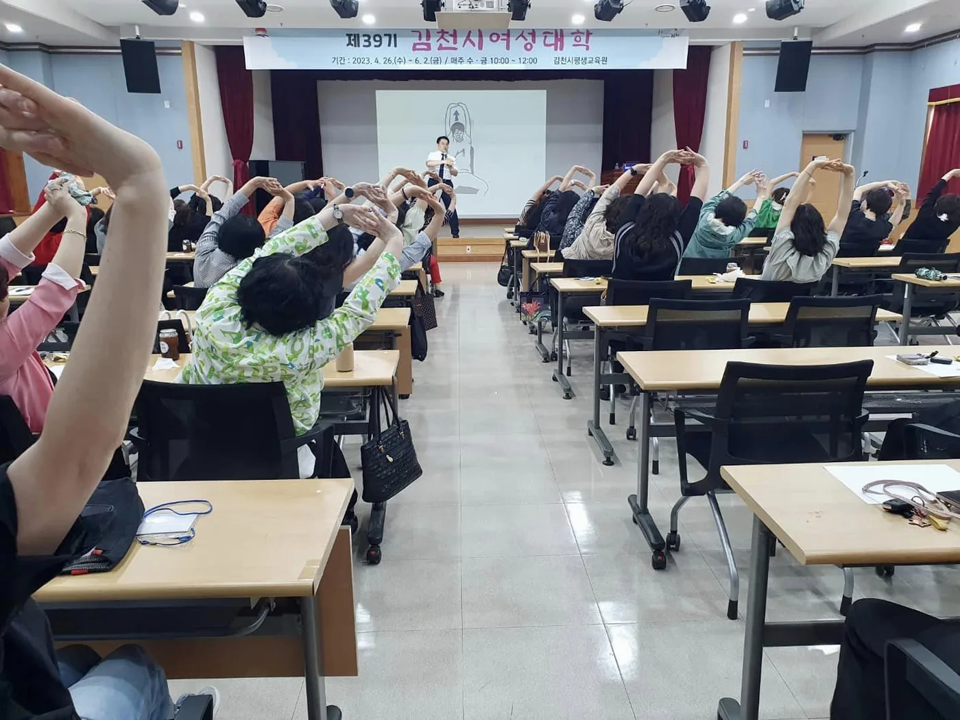 김종혁 강사, 김천시 평생교육원서 'ChatGPT 특강' 진행