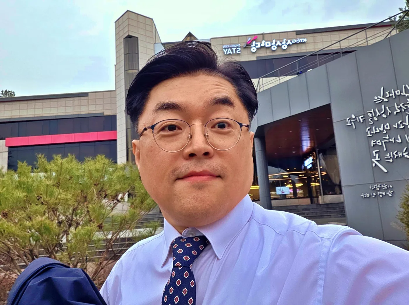 강원지방우정청 B2B세일즈 교육 교육 현장 - 나눔경영컨설팅 김종혁