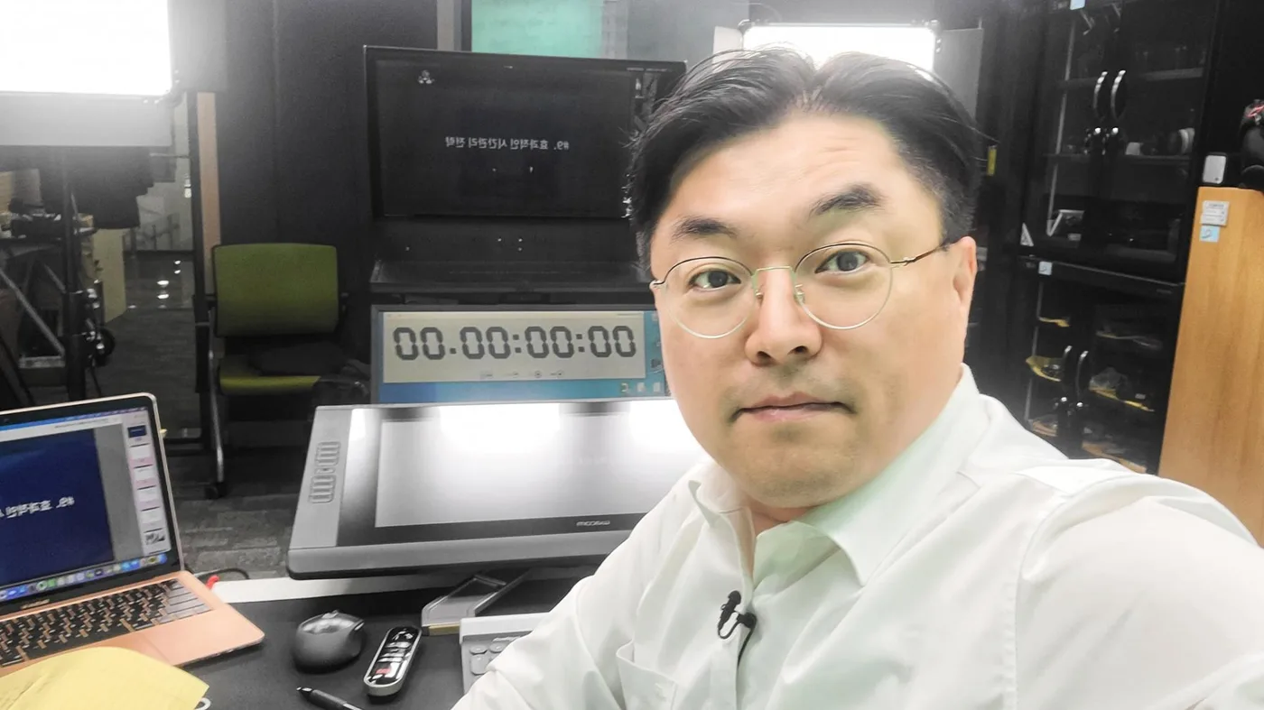 건강보험공단 사내강사 기본과정 교육 현장 - 나눔경영컨설팅 김종혁