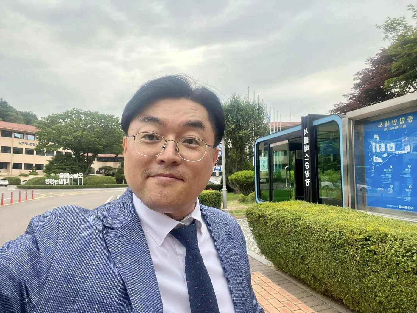 중소벤처기업연수원 B2B마케팅교육 교육 현장 - 나눔경영컨설팅 김종혁