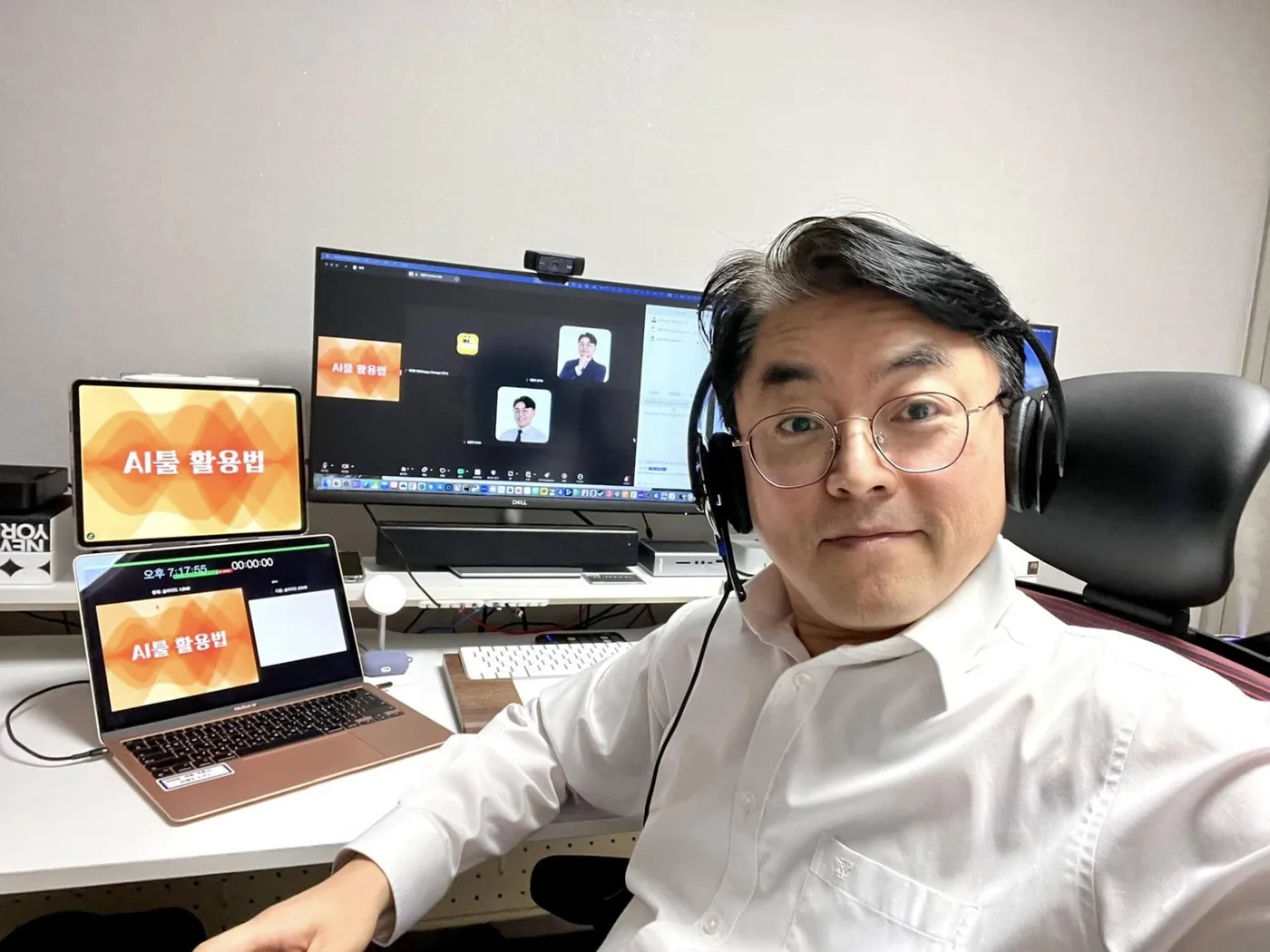 김종혁 강사, 유쾌한 변화 연구소서 AI도구 활용법 교육