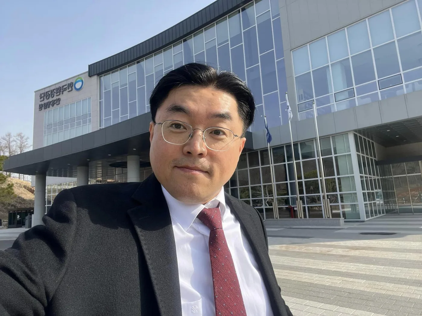 한국환경공단 챗GPT 특강 교육 현장 - 나눔경영컨설팅 김종혁