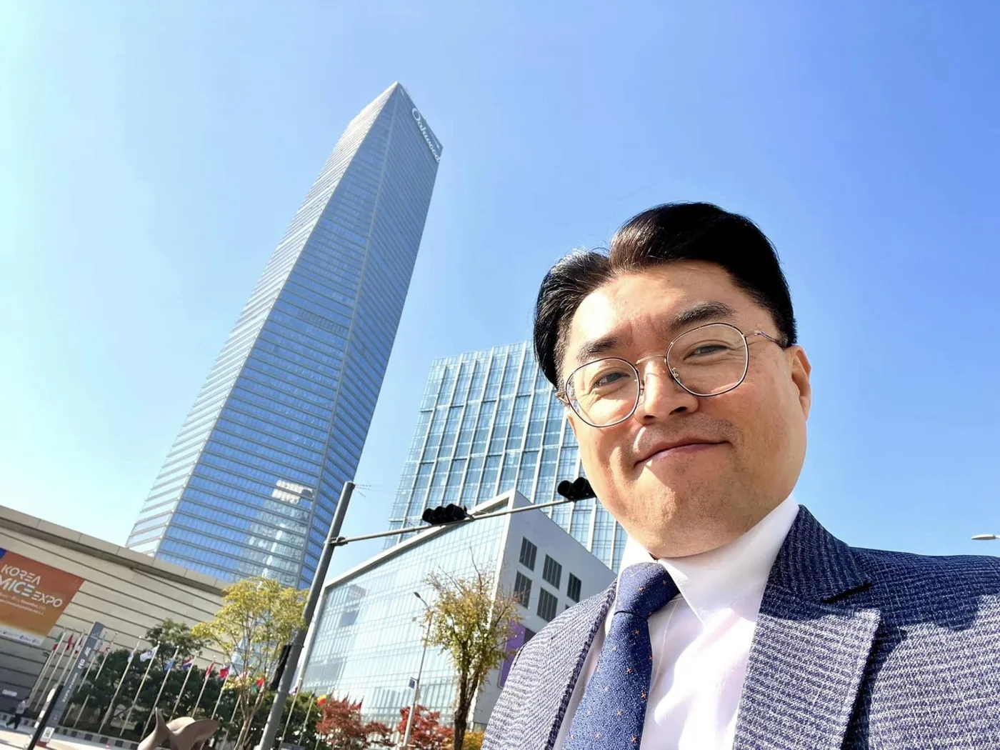 포스코 인터내셔널, 4차 산업혁명 교육 실시