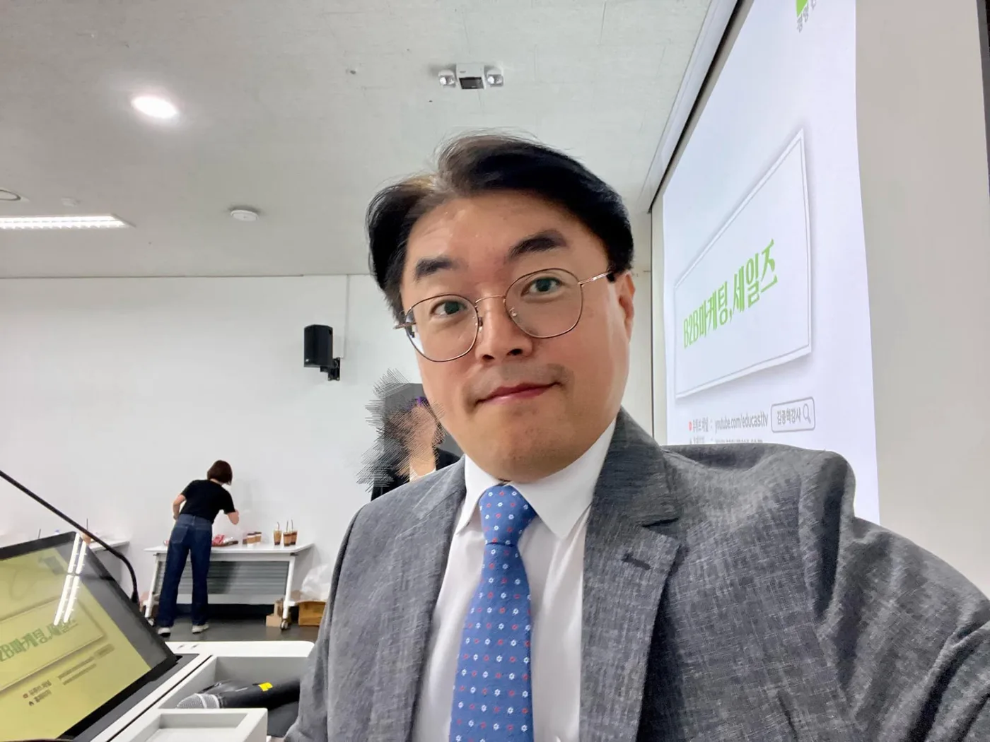 한국노인인력개발원 B2B 마케팅,세일즈교육 교육 현장 - 나눔경영컨설팅 김종혁