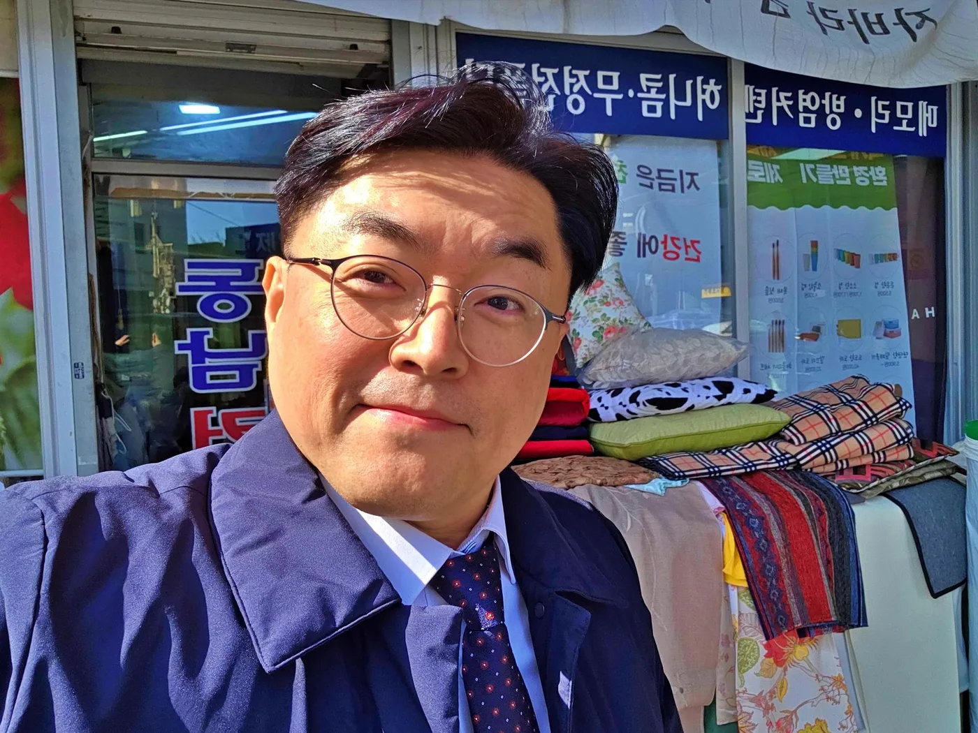 소상공인진흥원, AI컨설팅 교육 실시...김종혁 강사