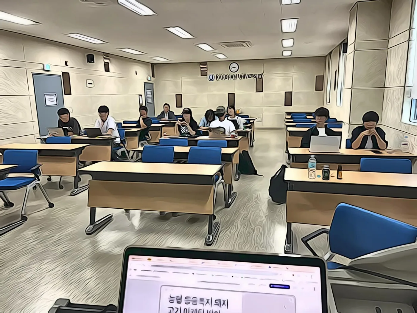강남대학교 챗GPT와 AI도구 활용법 특강 교육 현장 - 나눔경영컨설팅 김종혁