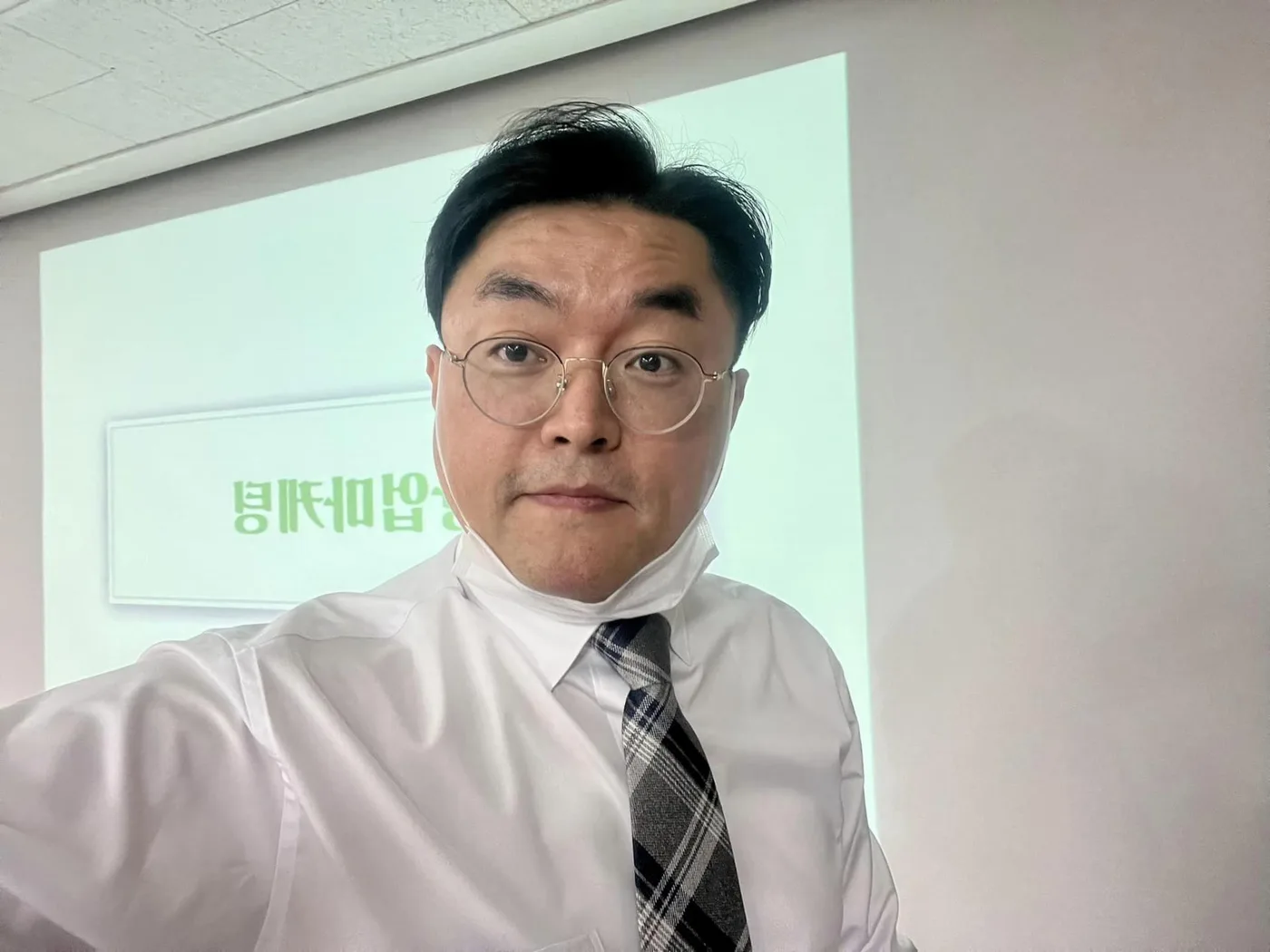 경남관광기업지원센터 창업마케팅 교육 교육 현장 - 나눔경영컨설팅 김종혁