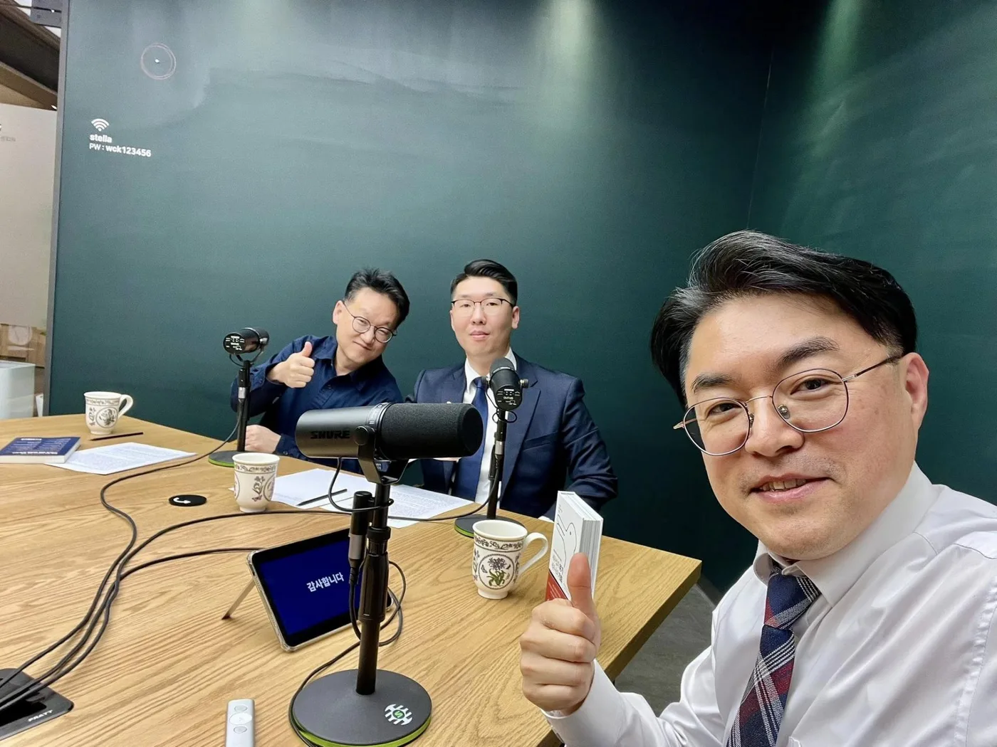 월드클래스 코리아 세무사를 위한 마케팅 교육 현장 - 나눔경영컨설팅 김종혁