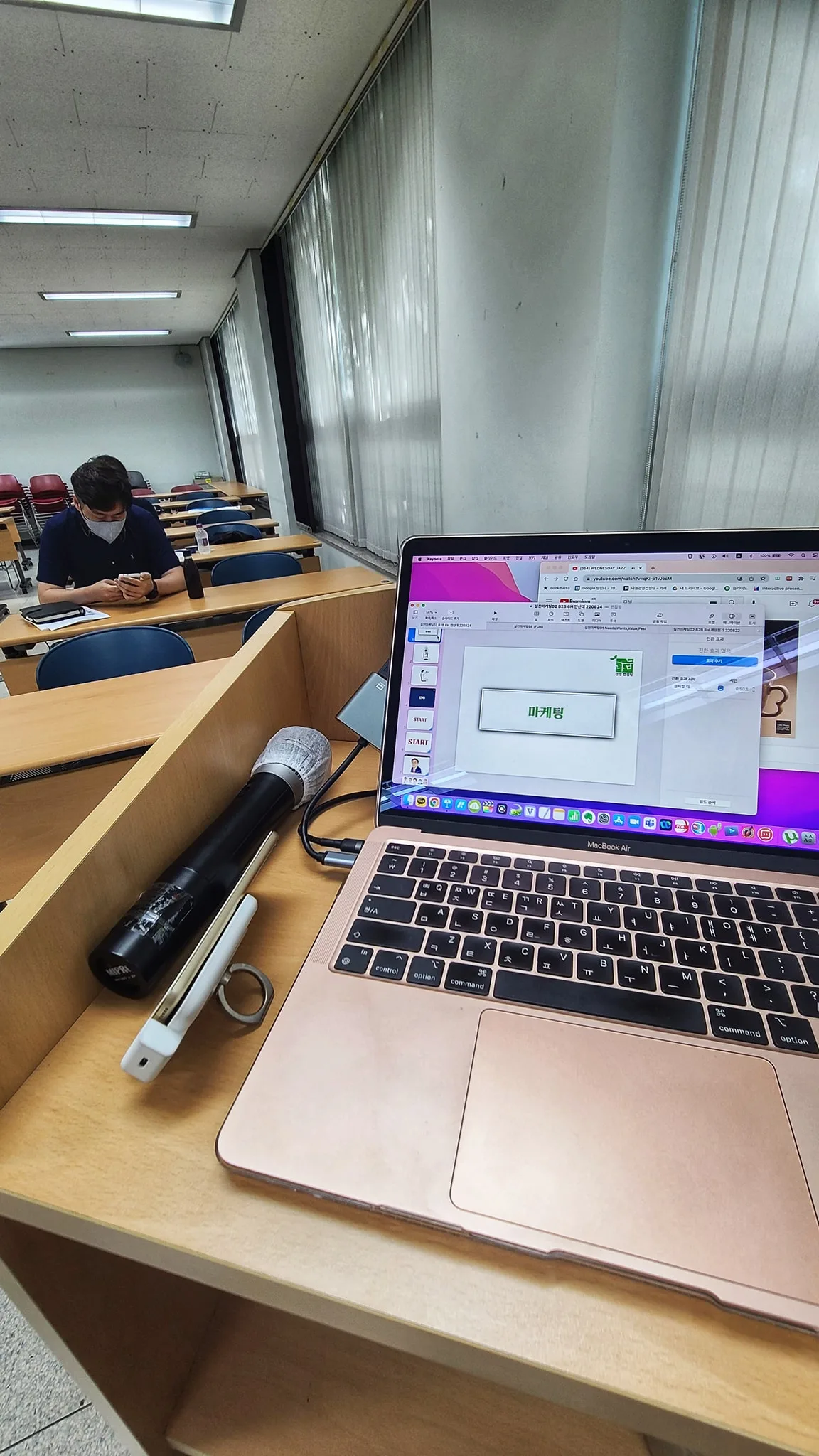 안산대학교 B2B마케팅 교육 교육 현장 - 나눔경영컨설팅 김종혁