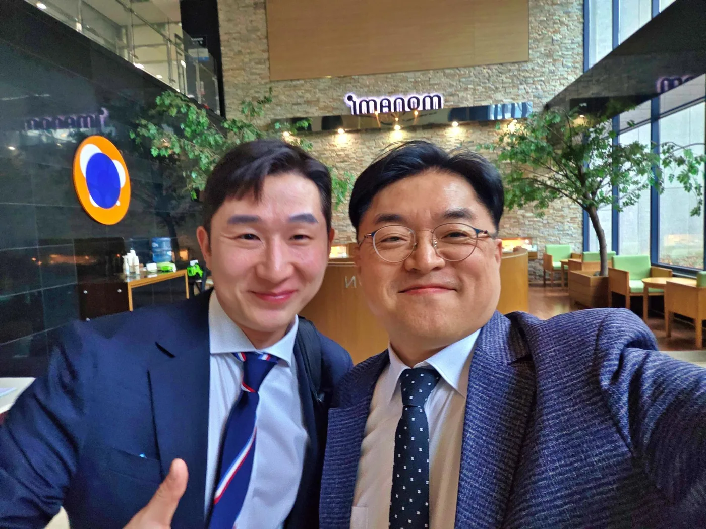모나미 디지털마케팅 교육 교육 현장 - 나눔경영컨설팅 김종혁