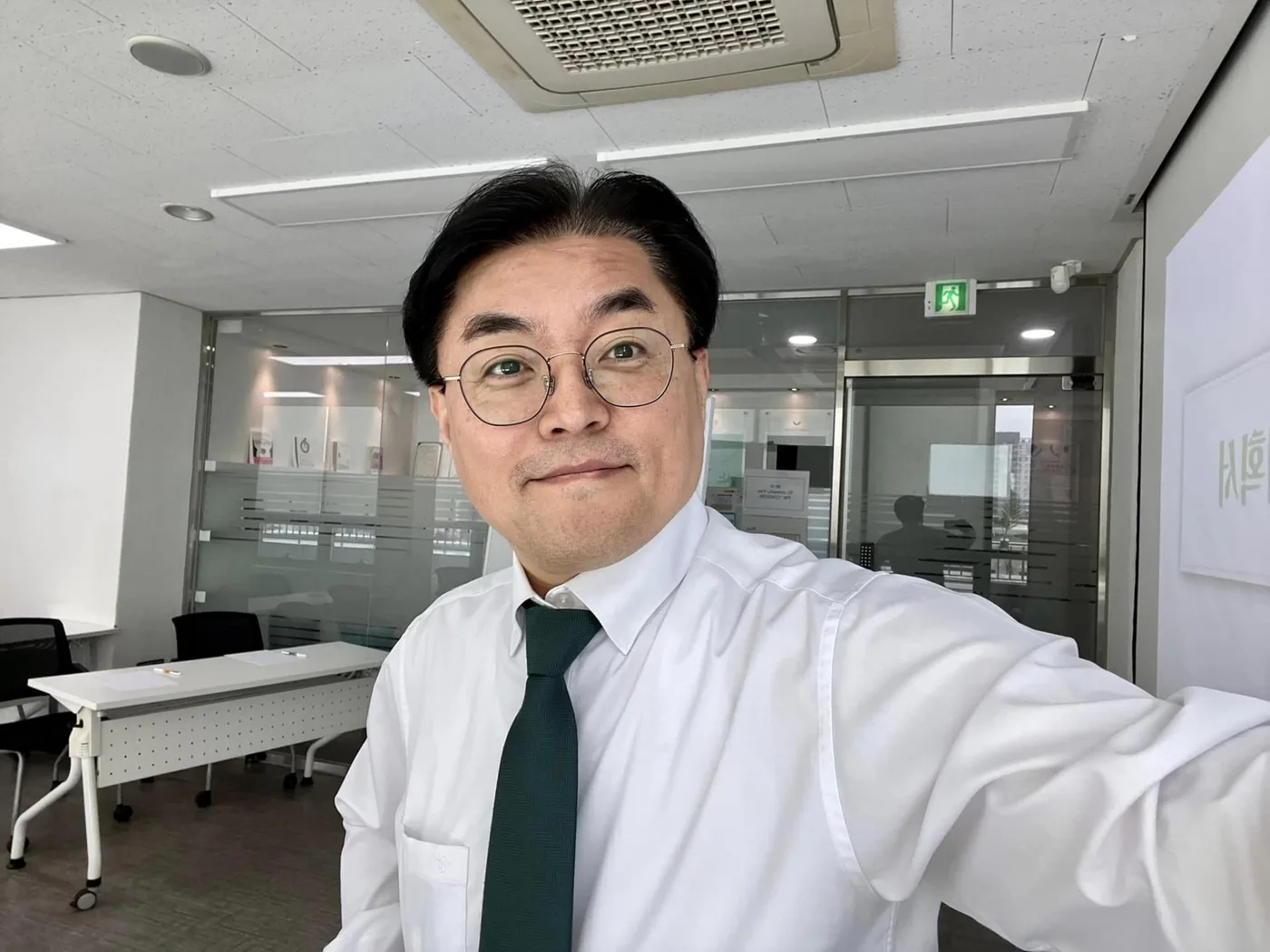 한주케미칼, 김종혁 강사와 사업계획서 작성 교육