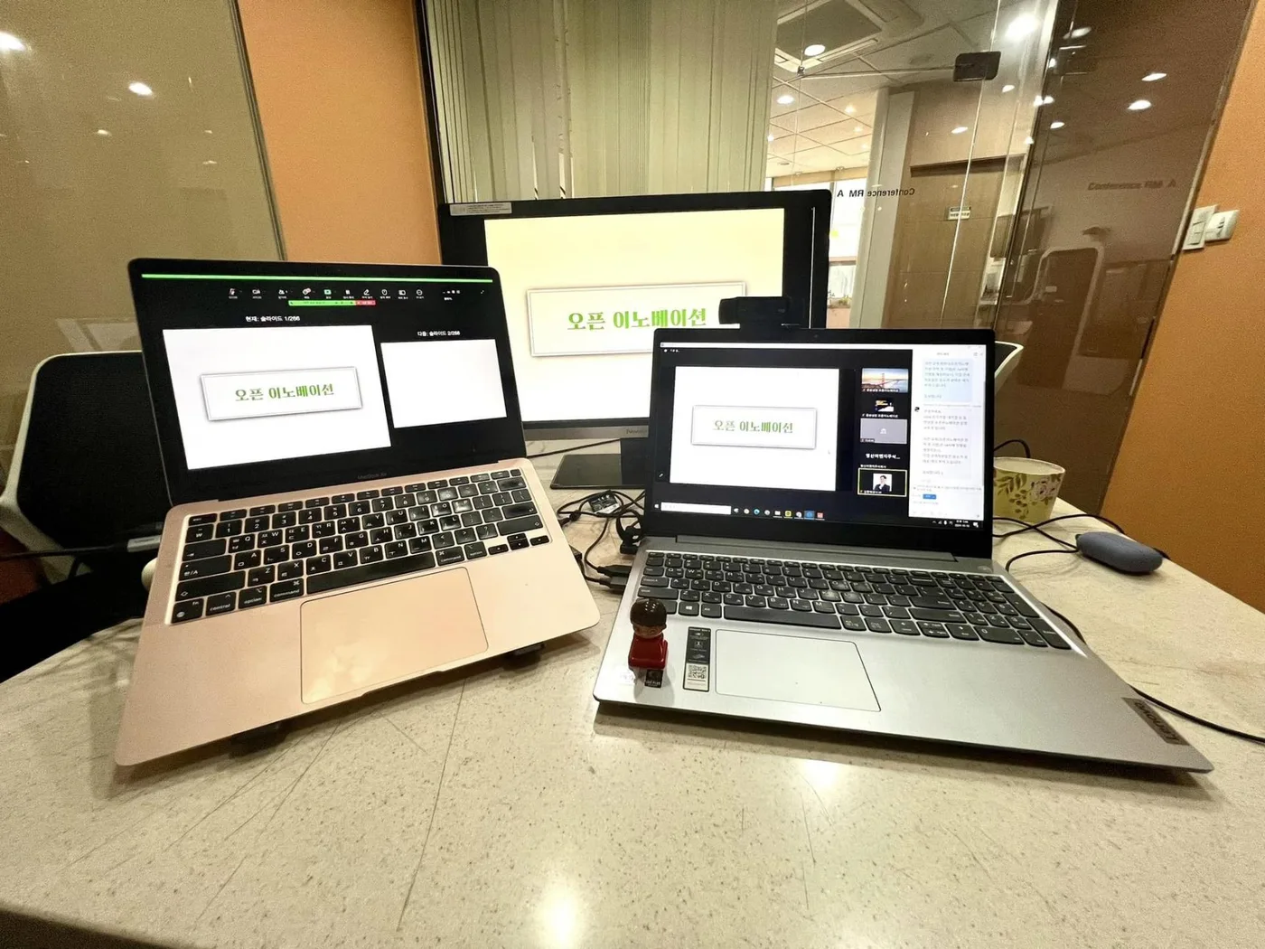 영산대, 초기창업기업 15곳 대상 오픈 이노베이션 교육 실시