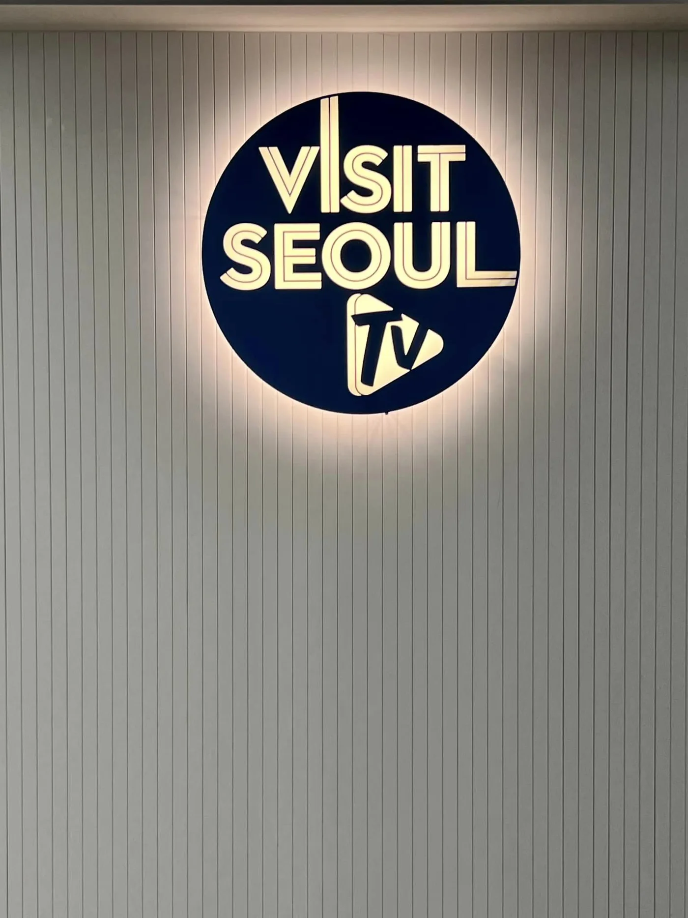 서울관광재단 B2B마케팅 교육 교육 현장 - 나눔경영컨설팅 김종혁