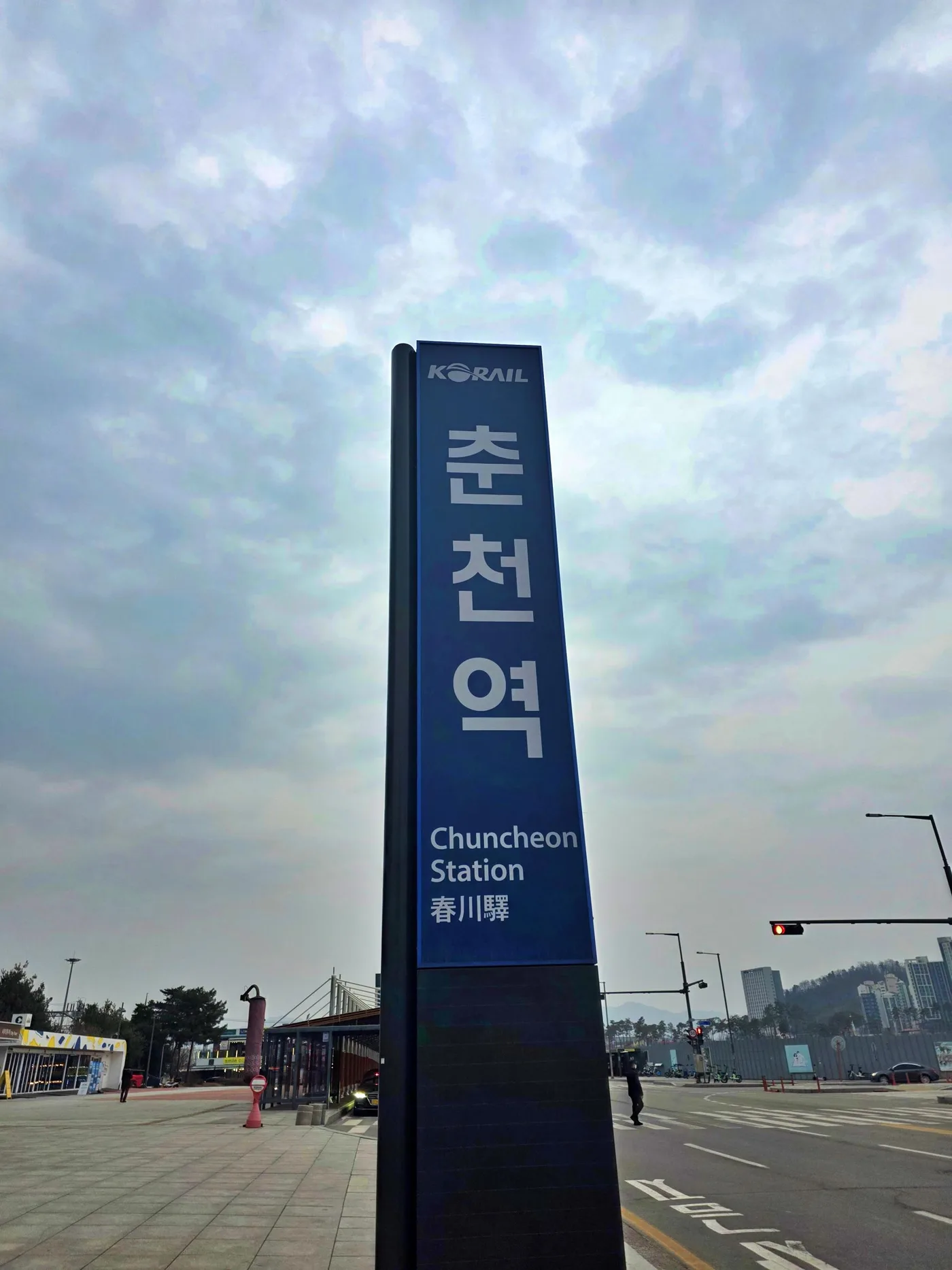 강원지방우정청 B2B세일즈 교육 교육 현장 - 나눔경영컨설팅 김종혁