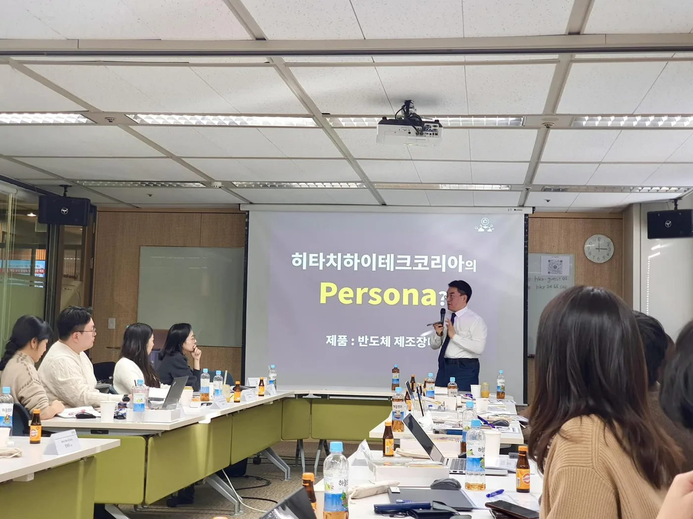 한국 히타치 B2B디지털 마케팅 특강 교육 현장 - 나눔경영컨설팅 김종혁