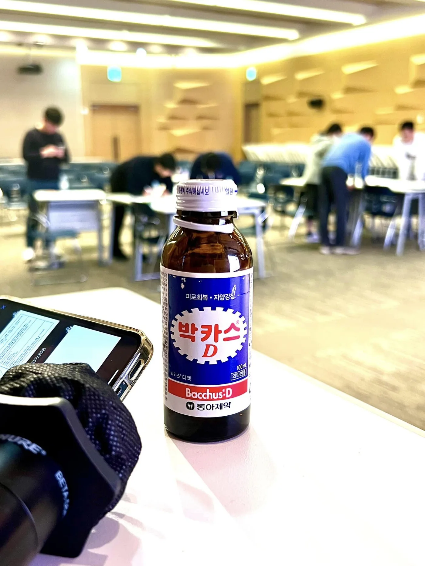 동아쏘시오그룹, 김종혁 강사와 '소비자 심리와 마케팅' 교육