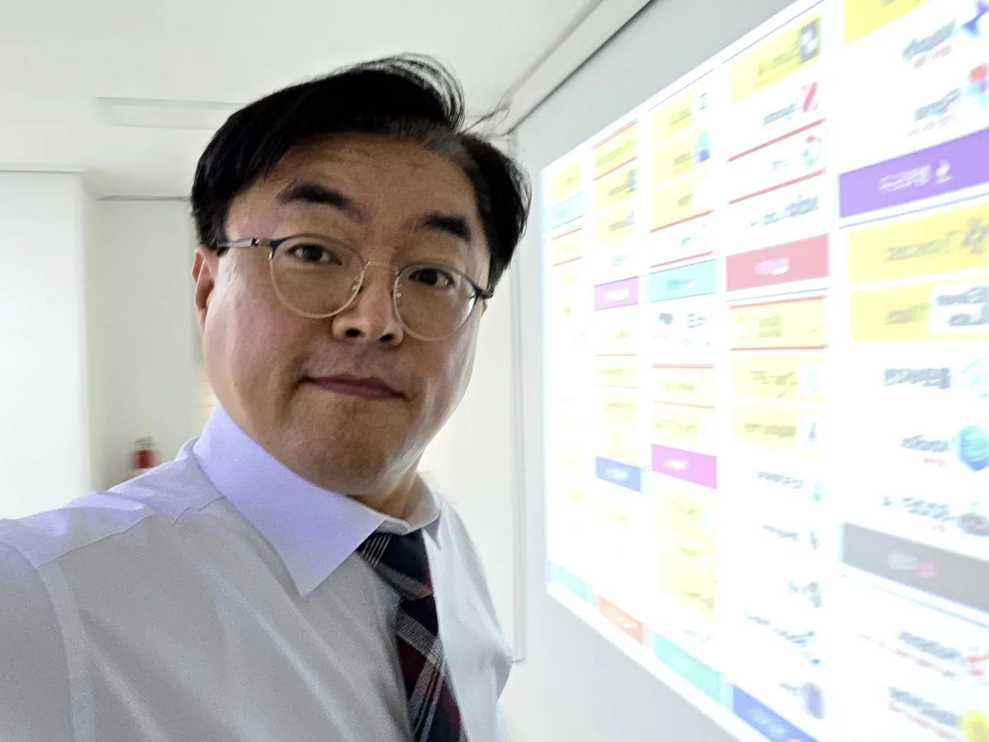 한국물산업협회 AI를 활용한 해외무역 특강 교육 현장 - 나눔경영컨설팅 김종혁