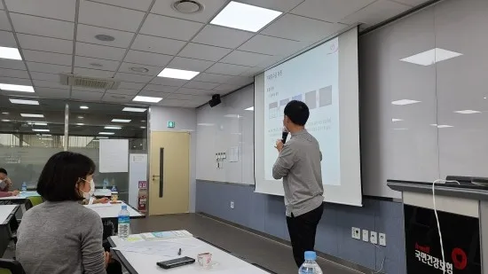건강보험공단, 사내강사 양성교육 3일차 완료