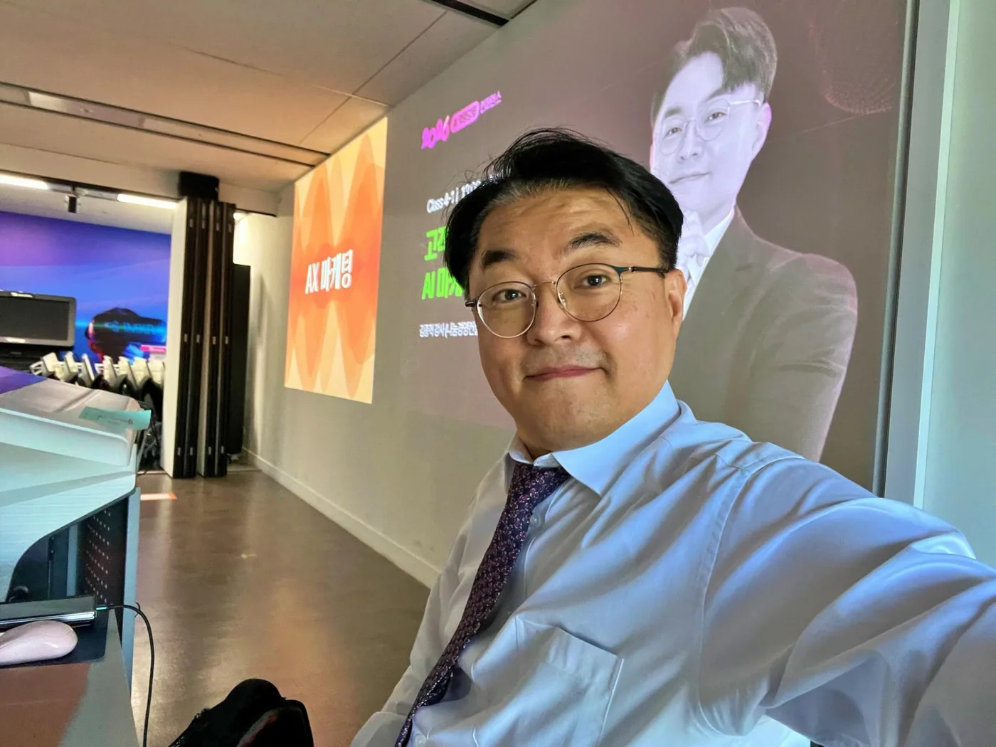 삼우이머션 AX마케팅 교육 교육 현장 - 나눔경영컨설팅 김종혁