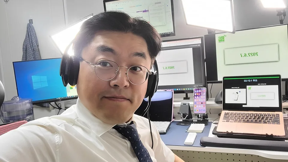 경일대학교, 김종혁 강사와 기술트렌드 교육 진행